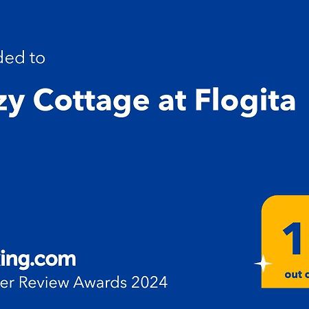 Cozy Cottage At Флогіта Екстер'єр фото